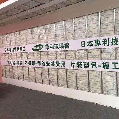 玻璃方棉
