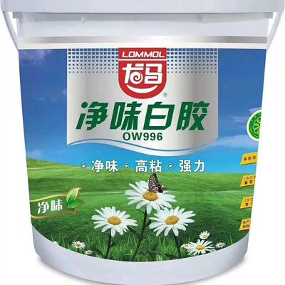 龙马白乳胶