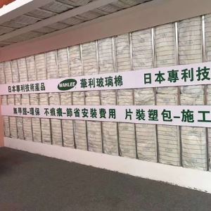 玻璃方棉