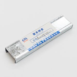 泰山牌轻钢龙骨吊顶