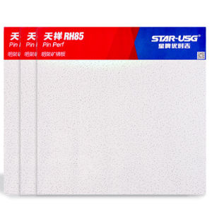 天祥RH85矿棉板