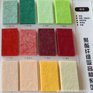 聚酯纤维吸音棉板