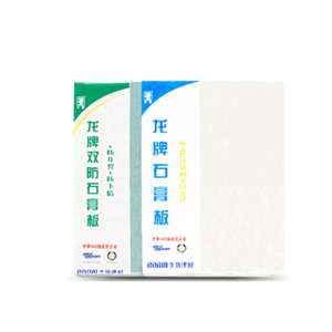 龙牌石膏板