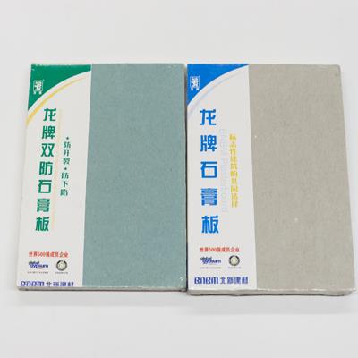 龙牌石膏板,高晶板,五金龙骨配件哪里有