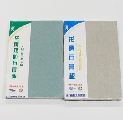 泰山石膏板