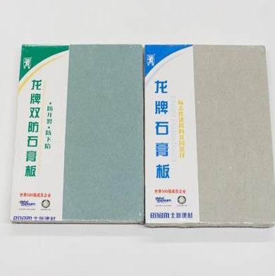 龙牌石膏板